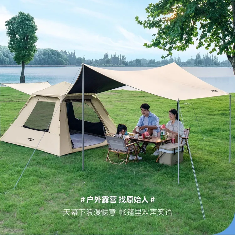 原始人春分黑胶帐篷户外露营一体帐过夜加厚防雨防寒自动搭建公园