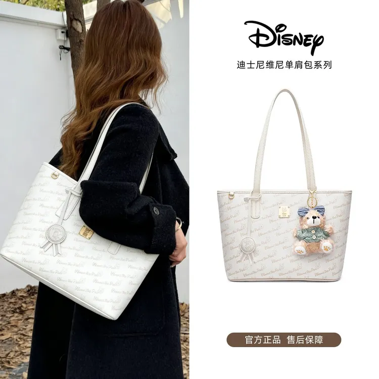 Disney/迪士尼《直播专享》托特单肩包大容量通勤包包时尚百搭大包