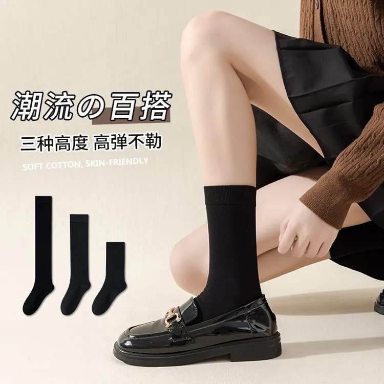 秋季袜子女小腿袜无骨袜过膝袜新疆棉中筒袜jk袜长筒女袜吸汗防臭