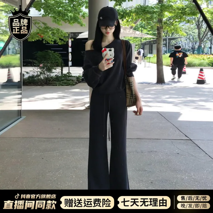 2025秋冬季新款休闲运动套装女蓝色斜肩长袖卫衣穿搭长裤两件套女