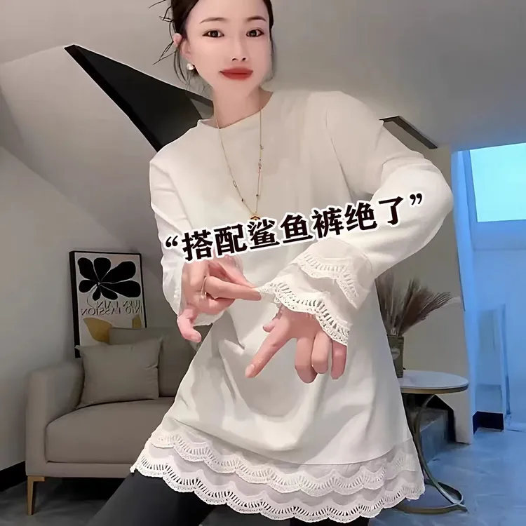 白色蕾丝下摆长袖T恤女士秋冬新款叠穿内搭外穿打底衫中长款上衣