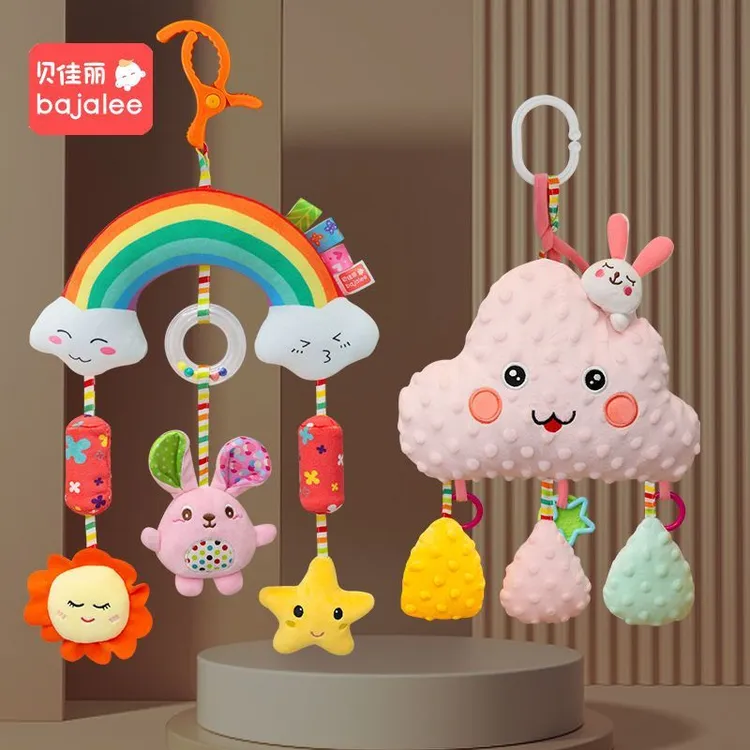 宝宝彩虹风铃推车悬挂挂件婴儿玩具床铃安全座椅婴幼儿毛绒挂饰