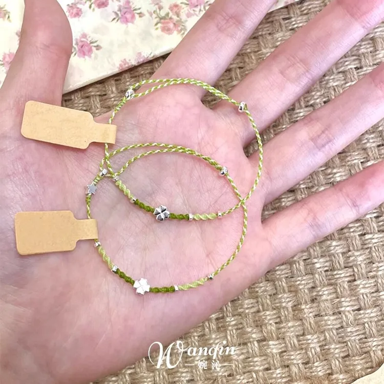 合金手链 2025春夏新款四叶草手链手工编织精致百搭小众设计手绳