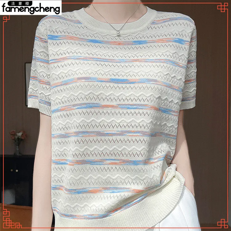 女款洋气情侣装法式彩虹条纹镂空短袖八卦显瘦减龄套头T恤上衣