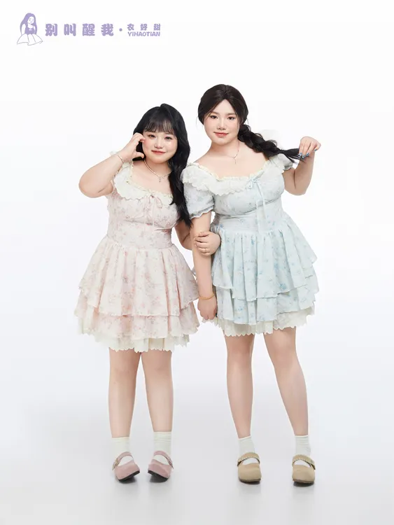 【别叫醒我】樱紫花翎甜美小飞袖温柔碎花收腰连衣裙