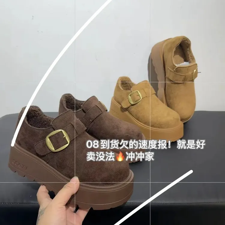 增高厚底勃肯鞋女冬季加绒保暖棉鞋