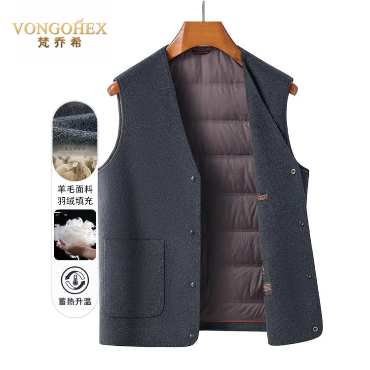 VONGOHEX羊毛马甲男秋冬季新款双面呢外套坎肩商务加厚保暖马夹