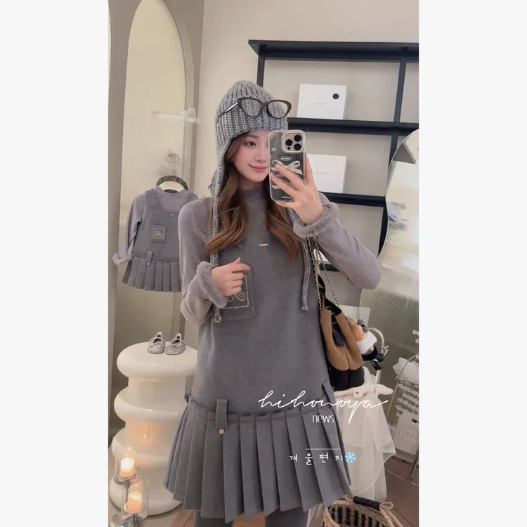 【文艺画馆】二Hihoniya~2025冬亲子法式复古高级灰百褶背心裙