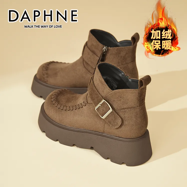 达芙妮琥珀流光工装勃肯短靴女2025冬季加绒小个子厚底增高马丁靴