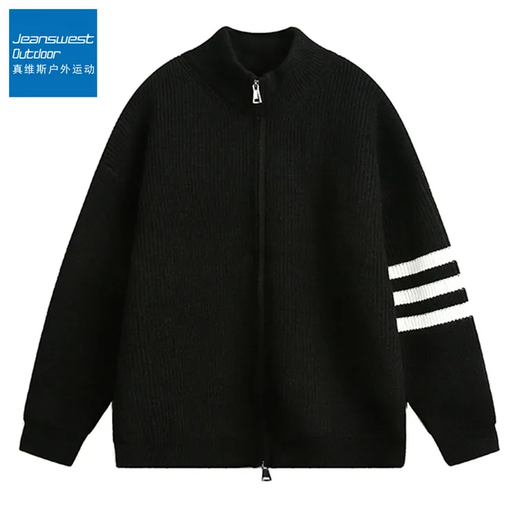 真维斯户外运动立领针织开衫毛衣男春秋休闲时尚潮流条纹男士外套