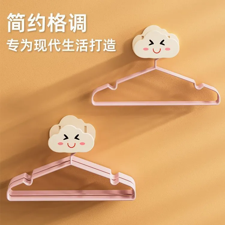 阳台晾衣架挂衣架衣架收纳壁挂神器家用打孔免钉整理伸缩挂架