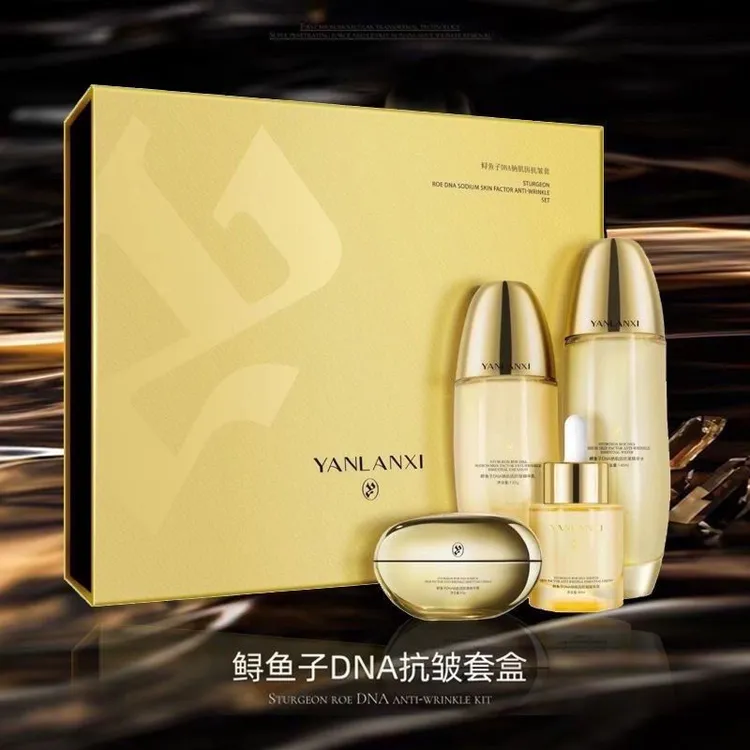 YANLANXI/燕兰熹鲟鱼子DNA抗皱套盒紧致臻颜修护提亮滋养护肤