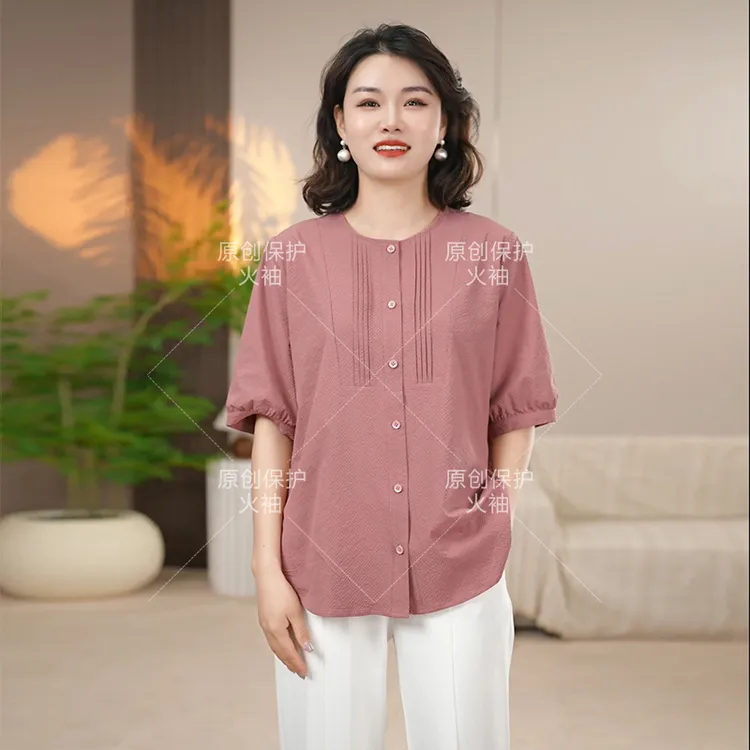 火袖G130时尚单排扣纯色宽松中老年女装显瘦夏装气质大码妈妈衬衣