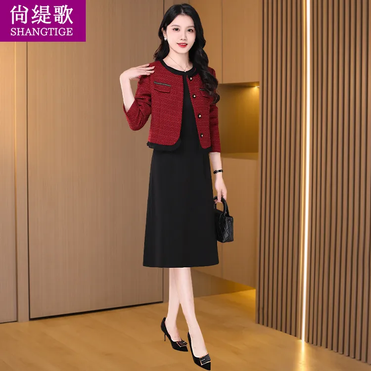 【尚缇歌】喜婆婆婚宴装套装连衣裙女春秋2025新款高级结婚长妈妈装