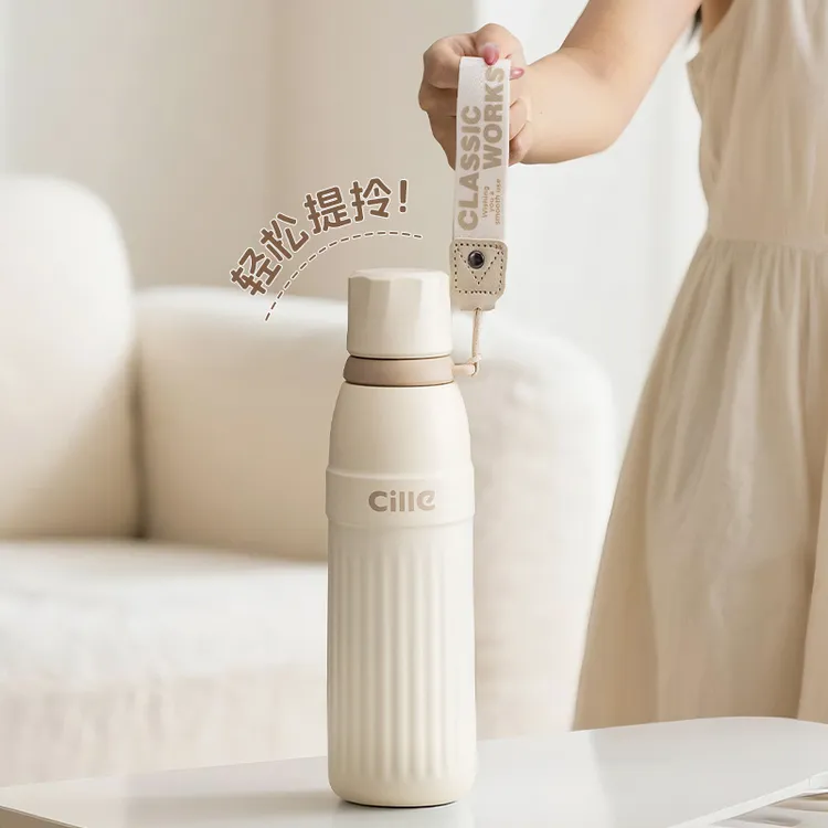 希乐高颜值学生吸管保温杯便携随手杯户外保冷杯大容量车载水杯