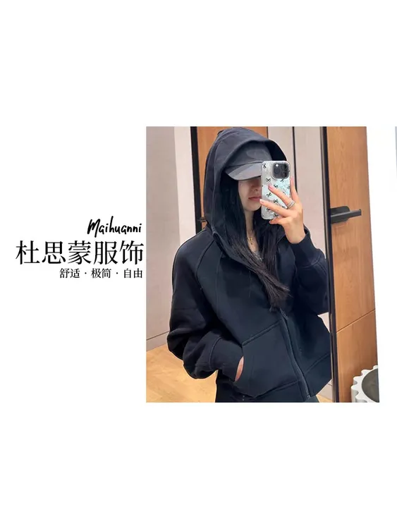 (杜思蒙服饰) 36199-【宝藏衣橱】韩系极简风休闲大口袋连帽外套