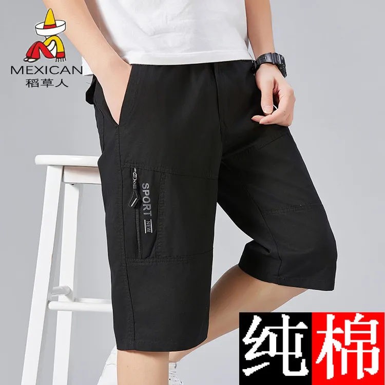 稻草人夏季短裤多口袋七分裤男款夏装中裤男士百搭直筒大码休闲裤