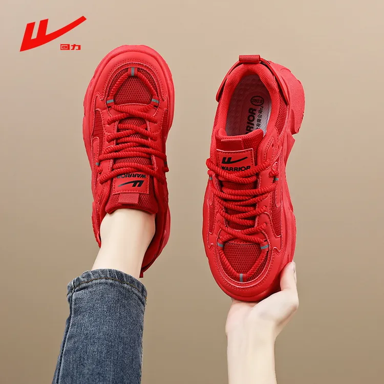 回力红色情侣鞋男女同款2025秋季新款小众41大码43透气休闲老爹鞋