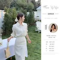 【高智白月光】<中秋国庆大狂欢>单排扣翻领镂空衬衫高腰A字