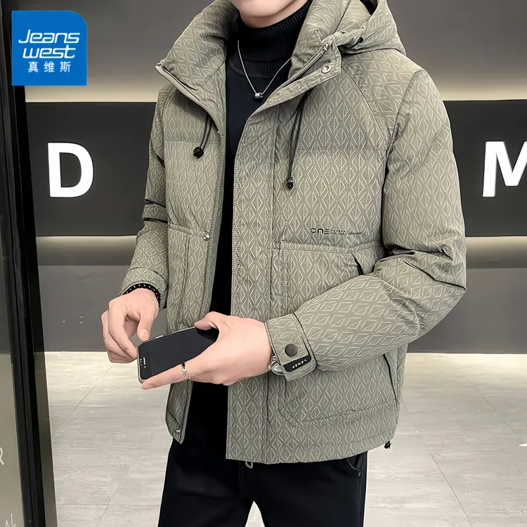 真维斯男士冬季休闲连帽加厚羽绒服时尚百搭短款保暖白鸭绒外套男