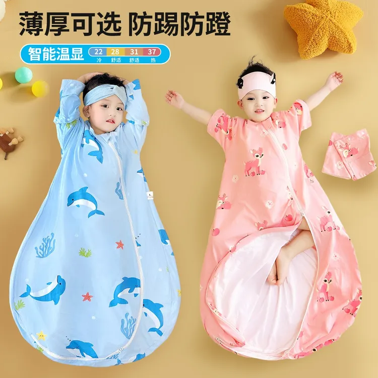 宝宝睡袋婴儿童春夏天薄款秋冬季加厚一体防踢被四季通用纯棉男女