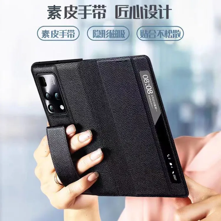 适用华为mateX2腕带手机壳真皮X2典藏版全包翻盖皮套防摔腕带皮套