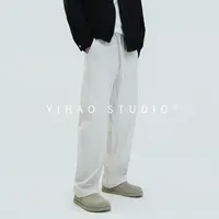 YIHAO STUDIO秋季男款高级简约直筒休闲裤百搭宽松黑色轻奢长裤