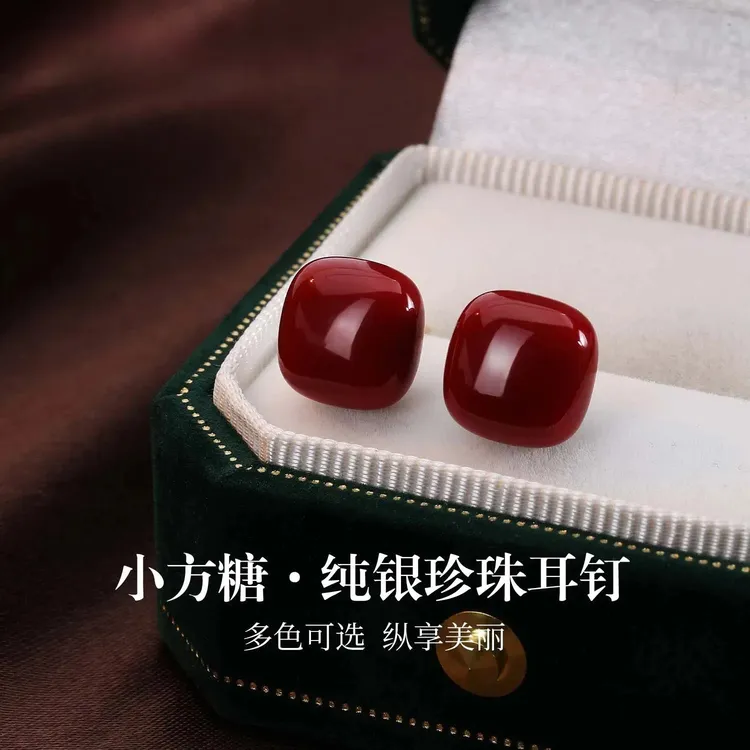 S999纯银小方糖耳环女新款秋冬耳钉2025新款爆款高级感