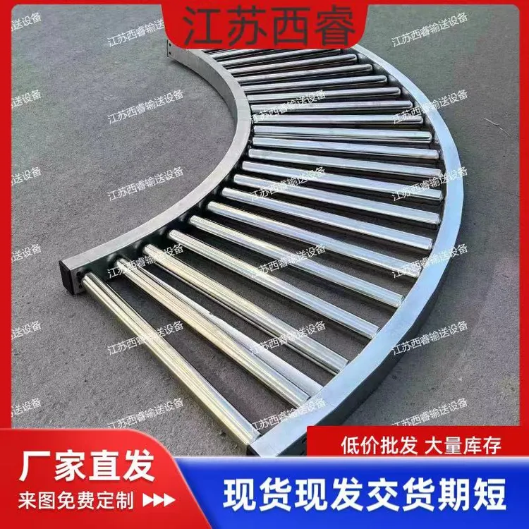 卸货滑梯随车搬运输送机镀锌不锈钢滚筒线货柜下货无动力手推上货