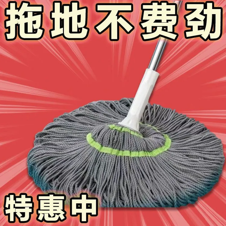 免手洗拧水拖把家用旋转超细纤维加厚一拖懒人拖布拖地墩布新品