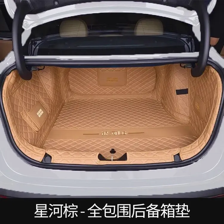 适用于银河L6专用全包围后备箱垫子大包围防水耐磨后备箱垫保护垫