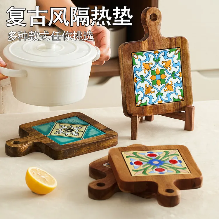 实木隔热垫复古防烫花砖把手砂锅垫家用创意木质杯垫耐高温餐具垫