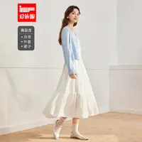IEF/爱依服一整套穿搭2025秋季新款法式温柔风百搭上下三件套裙