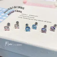 钛钢锆石耳饰 ZK017 双色6mm爆闪八星八箭 钛钢耳骨钉 