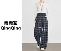 青青家 秋季新款撞色腰头经典格子时尚百搭加厚直筒休闲裤-6668