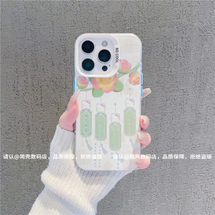 磨砂彩银适用苹果17/iPhone/华为荣耀/OPPO/VIVO/小米手机壳保护