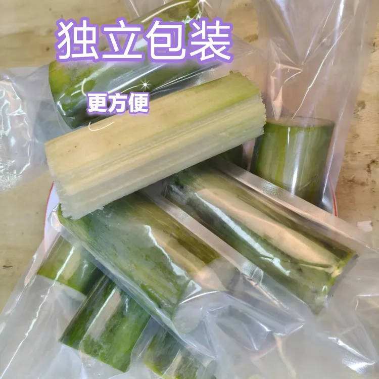【勐马甘蔗】云南勐马青皮甘蔗脆甜多汁孕妇水果甘蔗无节独立包装