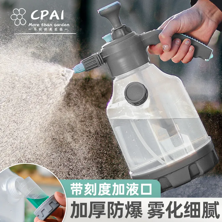 CPAI手动喷壶气压式家用浇花洒水壶消毒喷雾器防爆量杯款浇水壶
