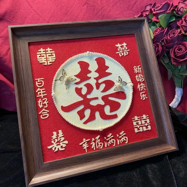 肌理画结婚礼物送新娘闺蜜手工成品新婚装饰带框37厘米送礼品袋