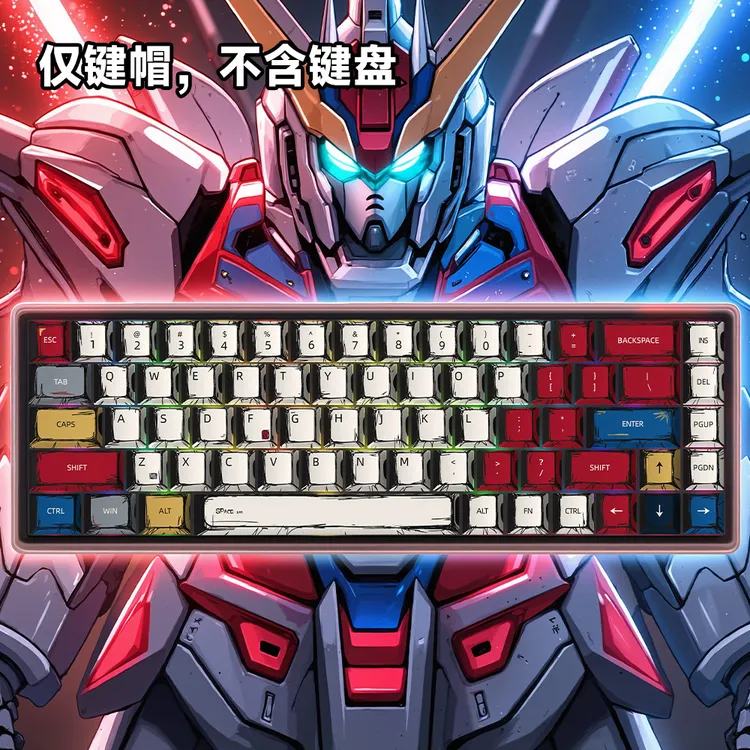 漫画风漫画百混灯键帽PBT热升华原厂侧刻透光适配大部分机械键盘