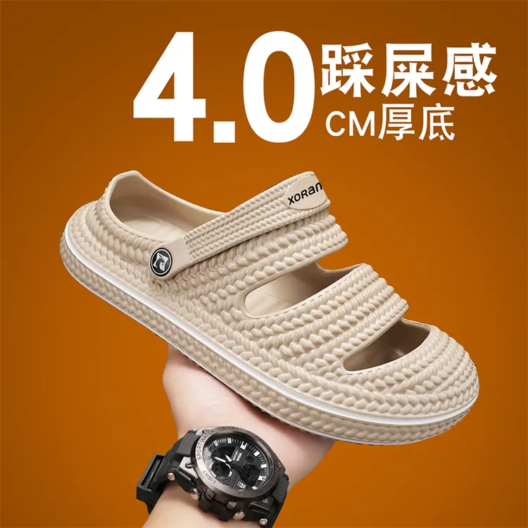 西部公羊夏季透气沙滩鞋男包头拖鞋拖鞋男士户外软底沙滩凉鞋