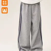 皇室童缘童装女童长裤子休闲直筒卫裤中大童阔腿裤17730358008
