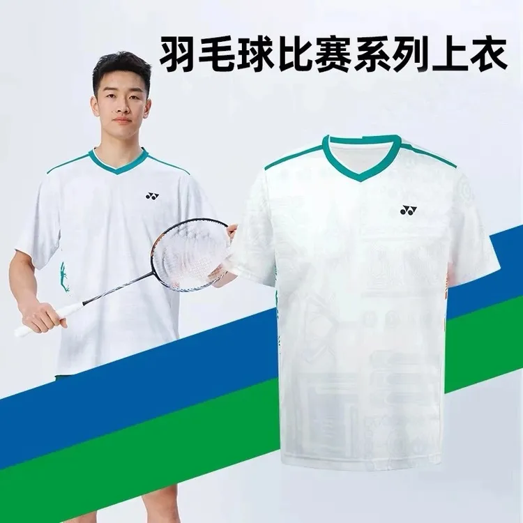 25新款yy夏季羽毛球服男女短袖大赛服速干透气运动套装比赛训练服
