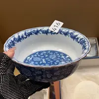 中古物品 默认微瑕 no退no换