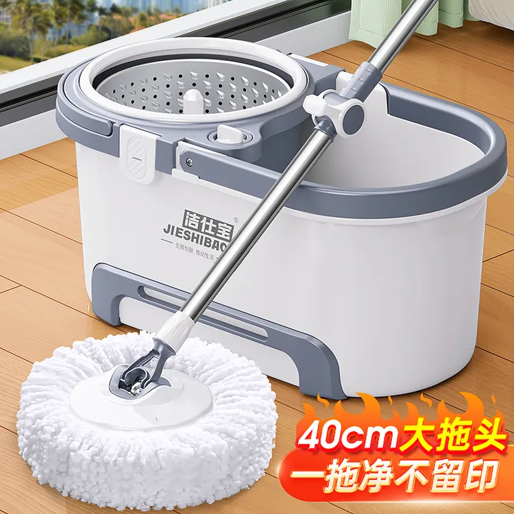 洁仕宝旋转拖把免手洗带桶洗脱一体家用一拖净自动拧水甩干拖布