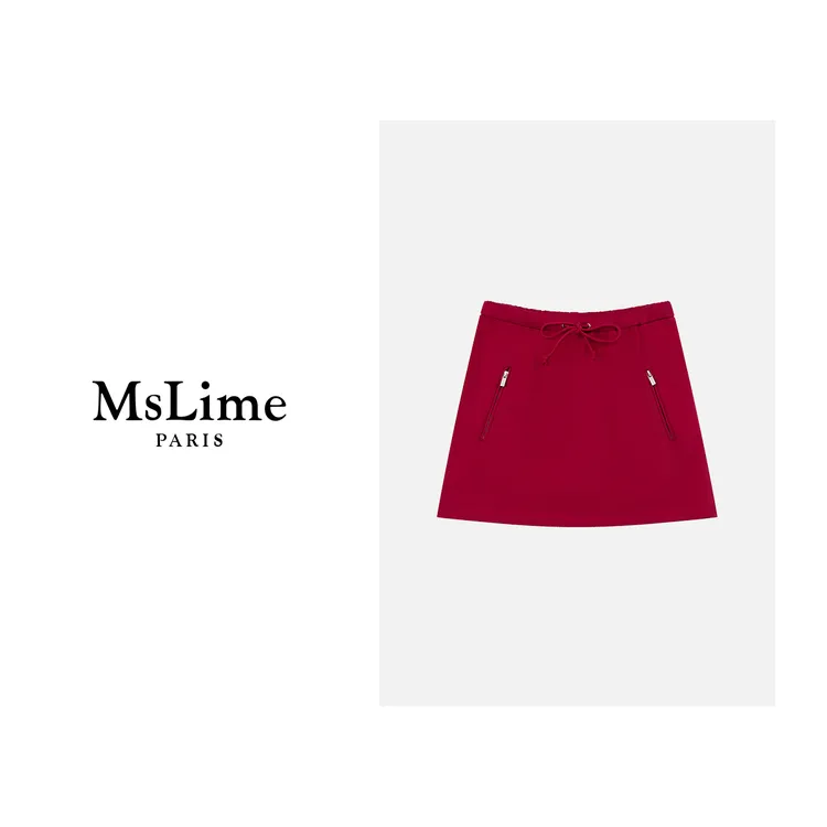 王嬛嬛MsLime25年春款【闲暇旅途】100%棉 双色短裙 HD2A0780