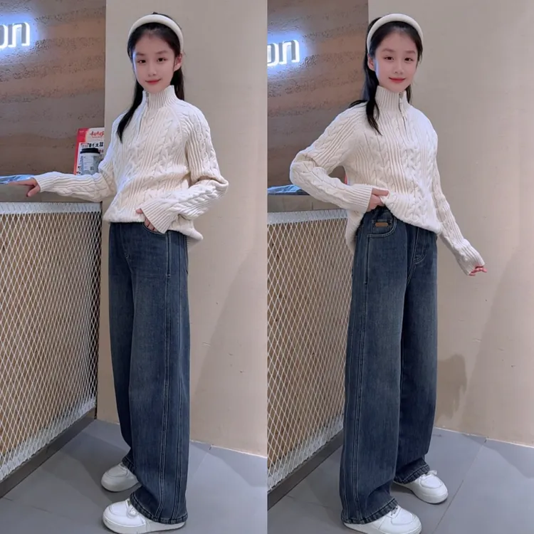 女童秋冬休闲毛衣加绒弹力牛仔裤套装春秋显瘦高腰百搭外穿阔腿