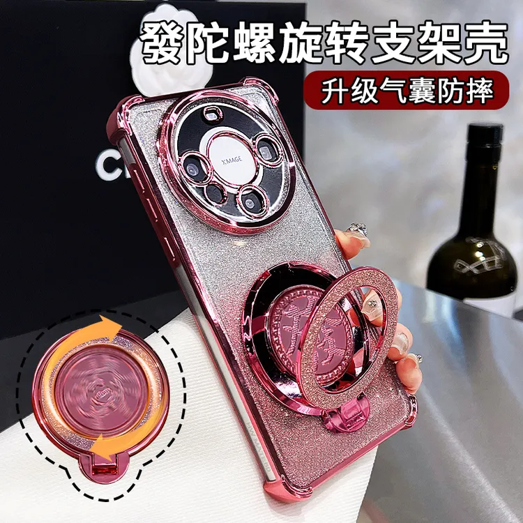适用华为mate60高级感电镀四角防摔发财陀螺支架解压手机壳