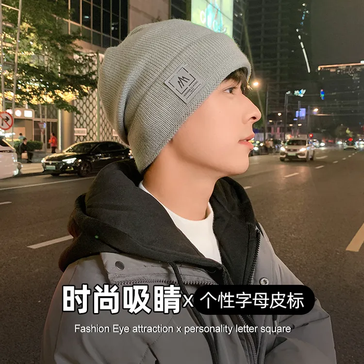 灰色针织毛线帽子男士大头围显脸小保暖包头冷帽秋冬季2025新款男