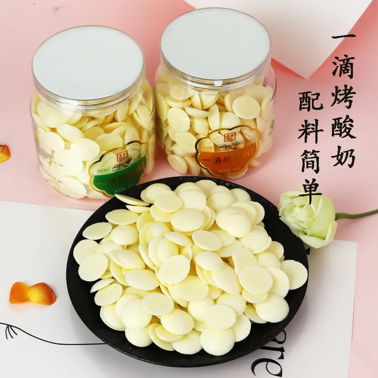 内蒙古烤鲜奶皮牛奶味配料简单儿童营养休闲零食烤酸奶奶酪脆片